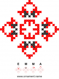 Текстовый украинский орнамент: Емма