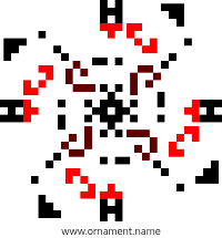 Текстовый украинский орнамент: Крістіна