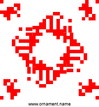 Текстовый украинский орнамент: Ірина