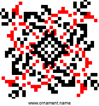 Текстовый украинский орнамент: МАК