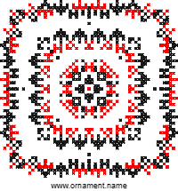 Текстовый украинский орнамент: ГОРНІ КРИНИЦІ НЕВИЧЕРПНІ