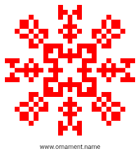 Текстовый украинский орнамент: Щастя