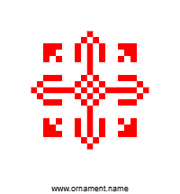 Текстовый украинский орнамент: воля