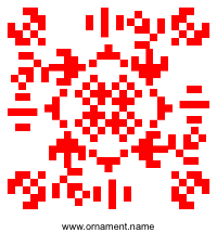 Текстовый украинский орнамент: моє імʼя