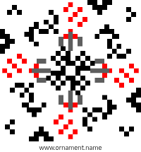 Текстовый украинский орнамент: Хрест Владислава