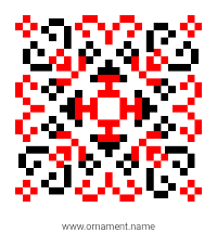 Текстовий орнамент: На добро