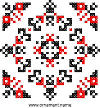 Текстовый украинский орнамент: БУДЬ ЯК ВОДА